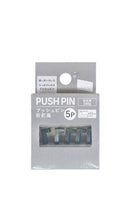 プッシュピン　折釘風１．１ｃｍ　５Ｐ　ＦＯＫ－２１－１