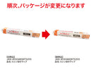 ミシン目付ラップ