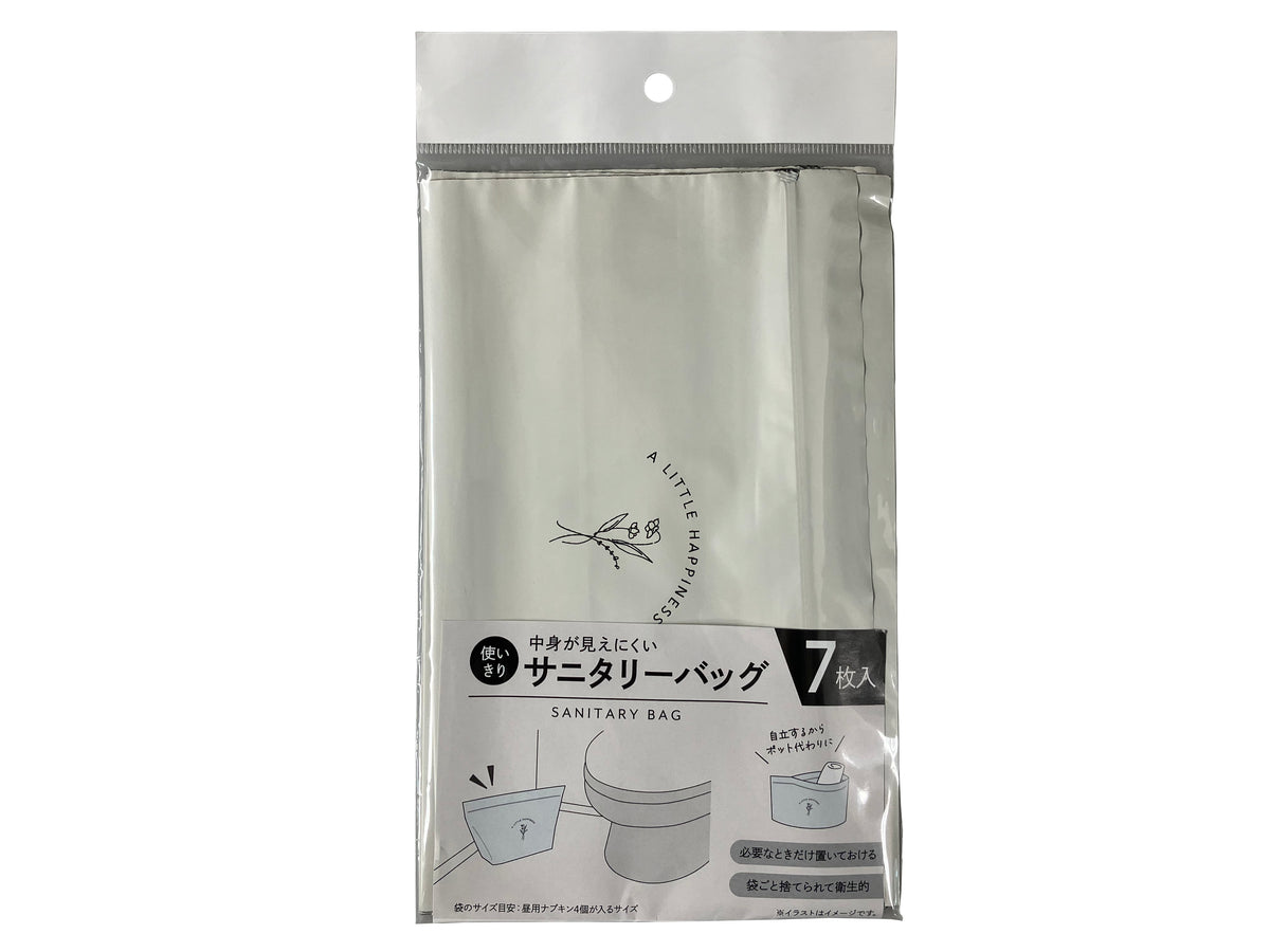 日本サニパック パッキーナサニタリー用ポリ袋 1セット（3000枚：30枚×100パック） 日本サニパック パッキーナサニタリー用ポリ袋 1セット（3000枚：30枚×100