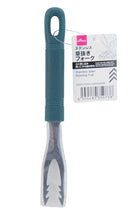 ステンレス草抜きフォーク