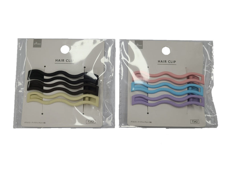 ダブルウエーブヘアクリップセット（３個）