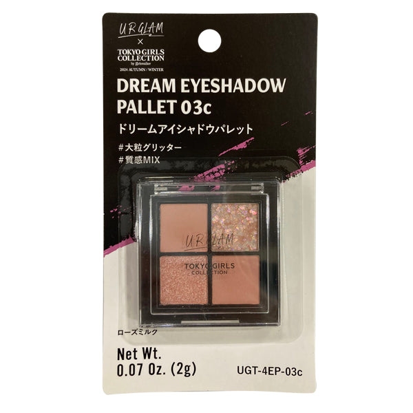 UGT ドリームアイシャドウパレット 03c - 100均 通販 ダイソー