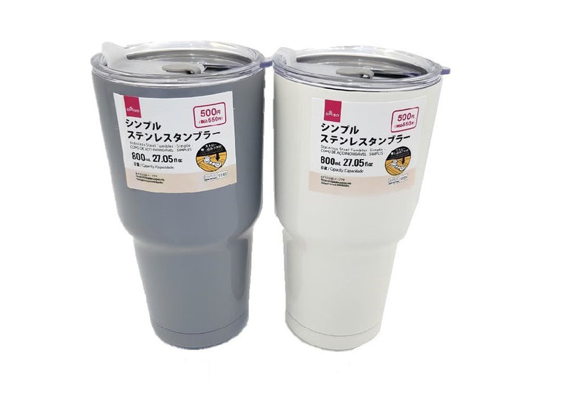 ステンレスタンブラー（シンプル、８００ｍＬ）