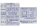 丸一　くだもの屋さんゼリー　９０ｇ