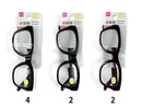 老眼鏡（クラシックウェリントン、＋３．５度）
