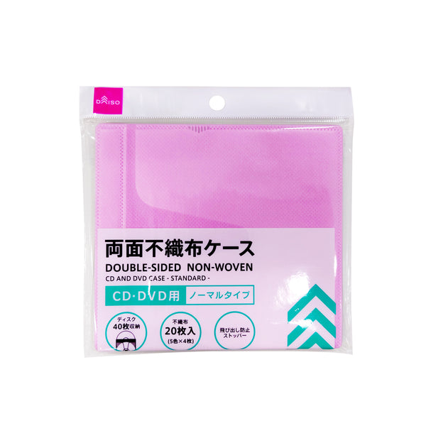 不良番長 　DVD5巻セット　※ケース無し不織布 不良番長 DVD5巻セット ※ケース無し不織布 DVD