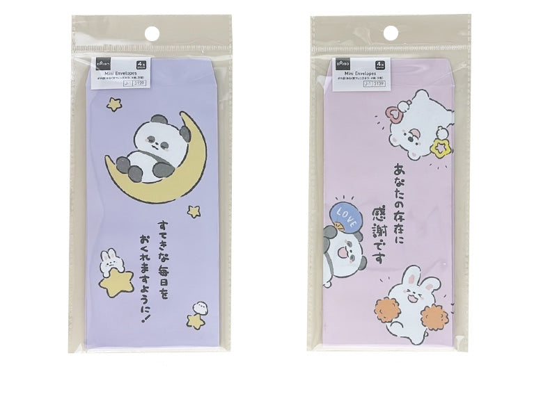 ポチ袋（ゆるくまフレンズ４Ｄ、４枚、万型）