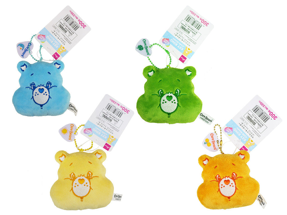 マスコットキーホルダー（ケアベア、フェイス、B） - 100均 通販