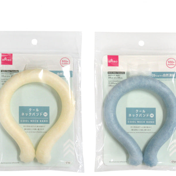 【ぞぞ】★ネッククーラー★ハンドメイド★ 原産国：中国 材質：外側：TPU 内容物：PCM 商品サイズ：13.5cm ×16cm