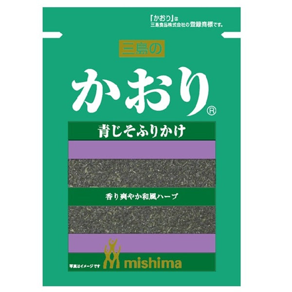 三島食品 青じそふりかけ かおり 13g - 100均 通販 ダイソーネット