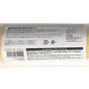 フェルト（ペールオレンジ）