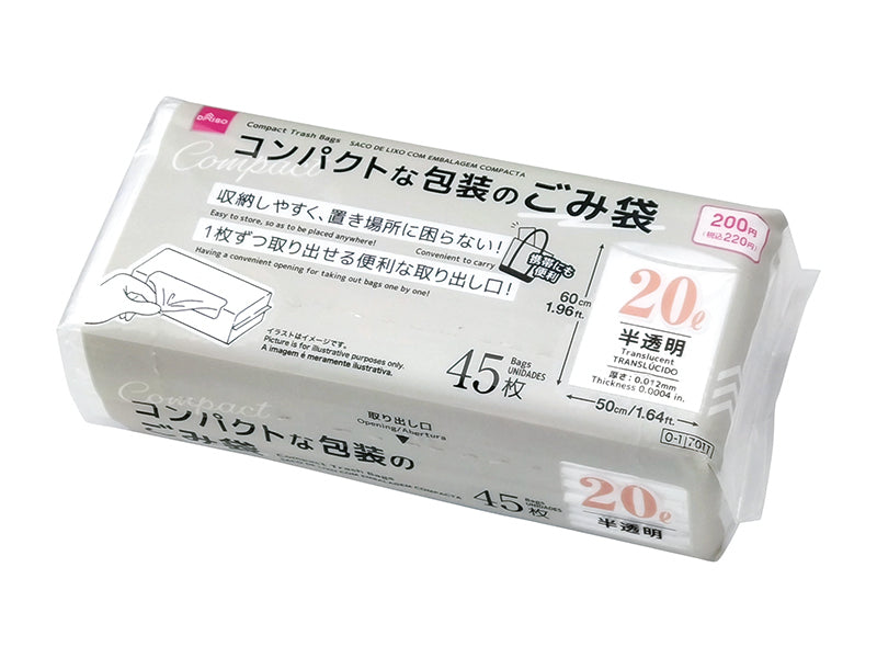 コンパクトな包装のごみ袋（半透明、４５枚）２０Ｌ