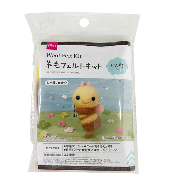 羊毛フェルト　専用ページ 楽天市場】送料無料 羊毛フェルトキット 人形作り 4個セット