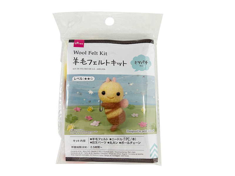 羊毛フェルトキット（ミツバチ）