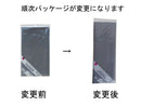 テーブルクロス（グレー）