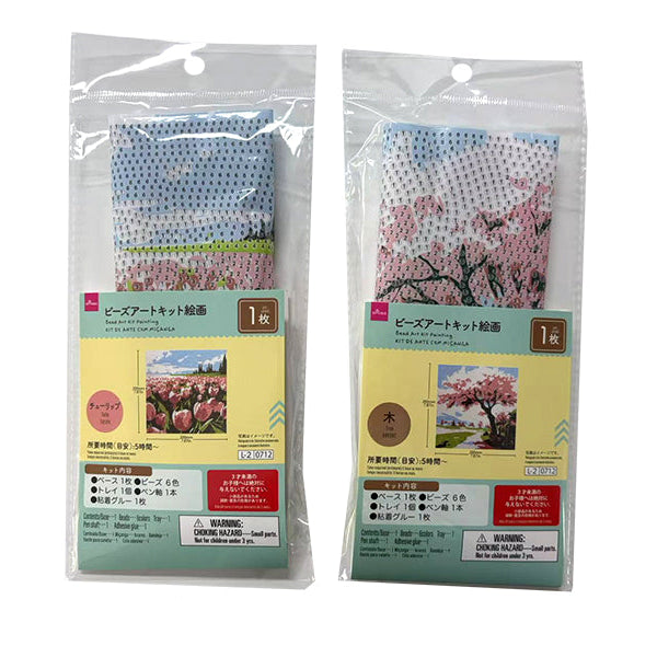 512f0dc32e443e8f66f23aca217914