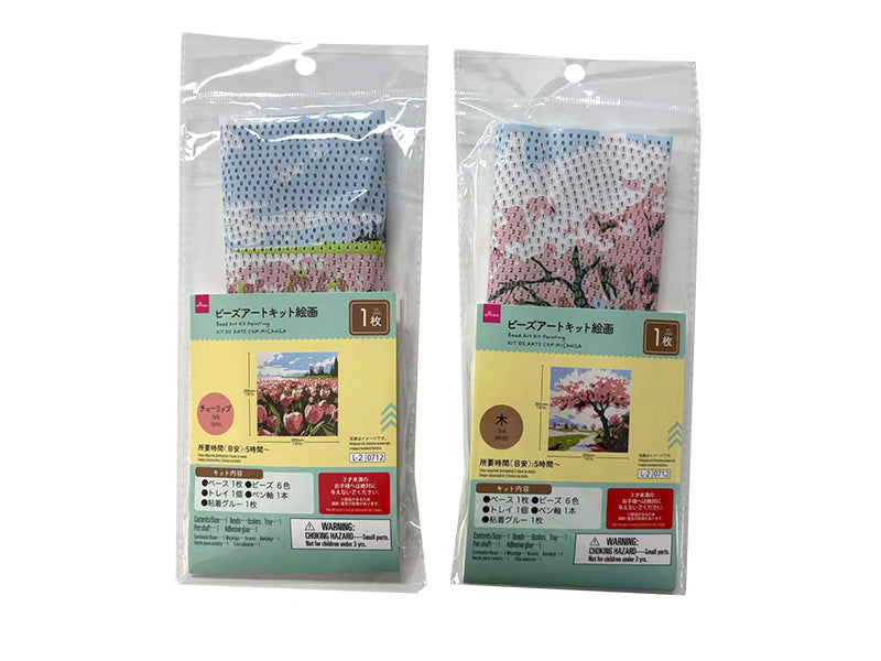 ビーズアートキット絵画（チューリップ／木）