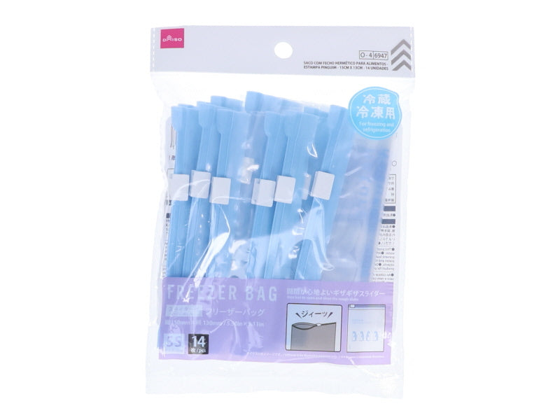 スライダーフリーザーバッグ（ペンギン柄、１４枚）縦１５ｃｍ×横１３ｃｍ