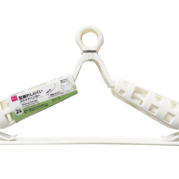 型崩れしにくいスライドハンガー（2本） - 100均 通販 ダイソーネット