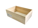 スタッキングウッドボックス（Ａ５サイズ、高さ約８．５ｃｍ）