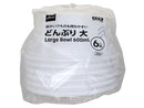 どんぶり（大、６個）