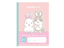 ファンシー学習帳（セミＢ５、自主学習、ウサギ）