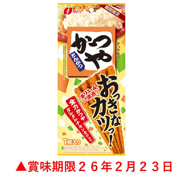 520720bb754dbc34f3cfd585759d99