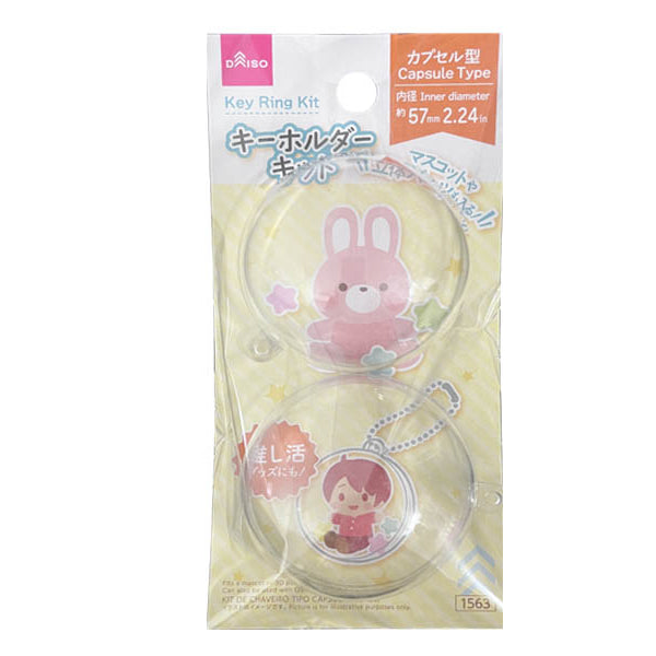 【アクリル画】商品名 前進  新品未使用品 0号ミニイーゼル付き アクリル画】商品名 前進 新品未使用品 0号ミニイーゼル付き ミニ