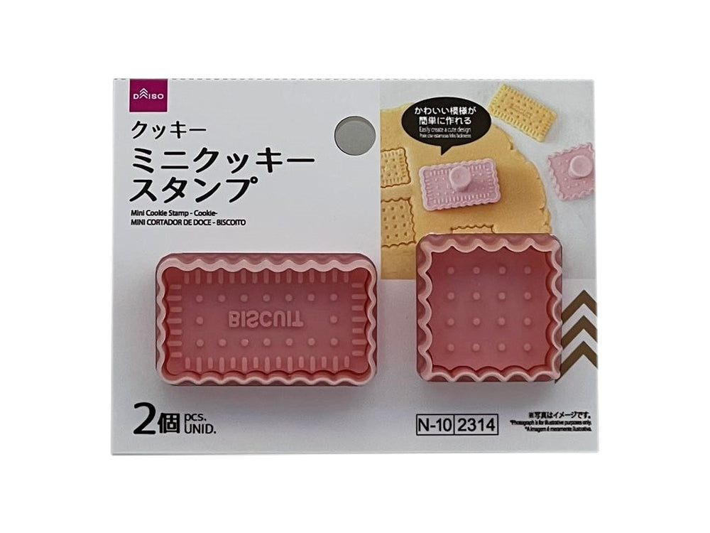 クッキー ロゴ入り 赤い喫煙用トレイ クッキー ロゴ入り 赤い喫煙用トレイ