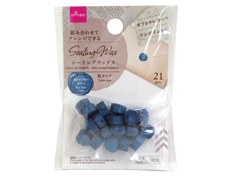 シーリングワックス（粒タイプ、スカイブルーカラー）