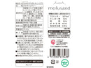 栄光堂ファクトリー　モフサンドぷよむにオレンジグミ　５０ｇ