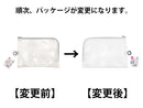 ＰＥＶＡポーチ（Ｂ５、Ｄカン付、Ｌ型ファスナー）