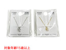 ＣＺネックレス＿ＮＫ＿Ｄ０７２５００５