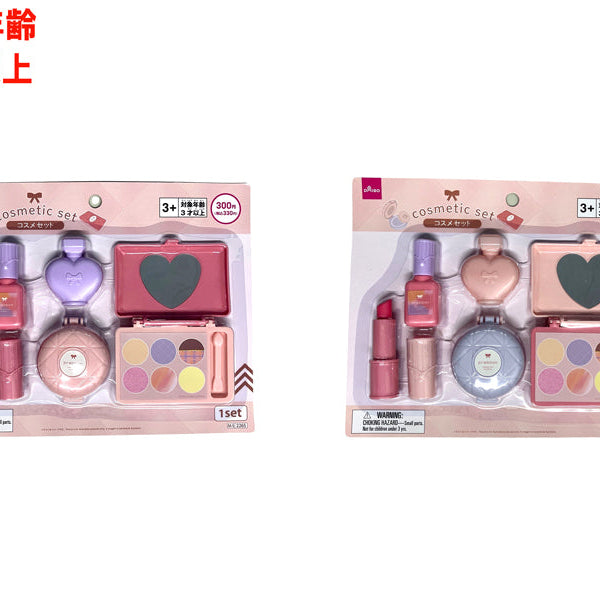 ママコスメ　4点セット ママコスメ 4点セット mamacosme】-ママコスメ公式オンライン