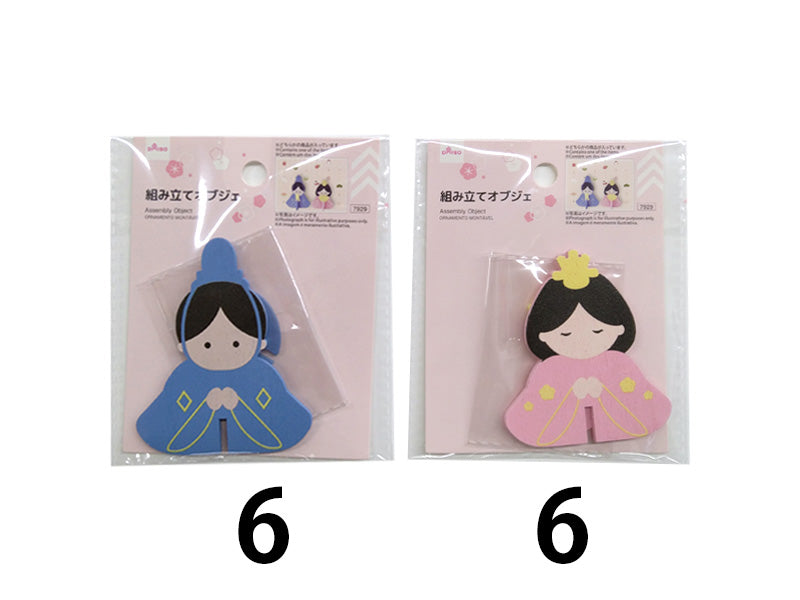 組み立てオブジェ（桃の節句）