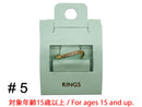 リングＭＳＲＧ＿６１０９１１０―２