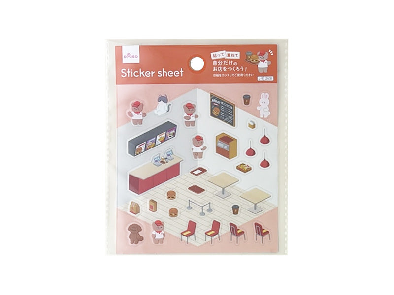 シートシール（アニマルワールド、ハンバーガーショップＡ）