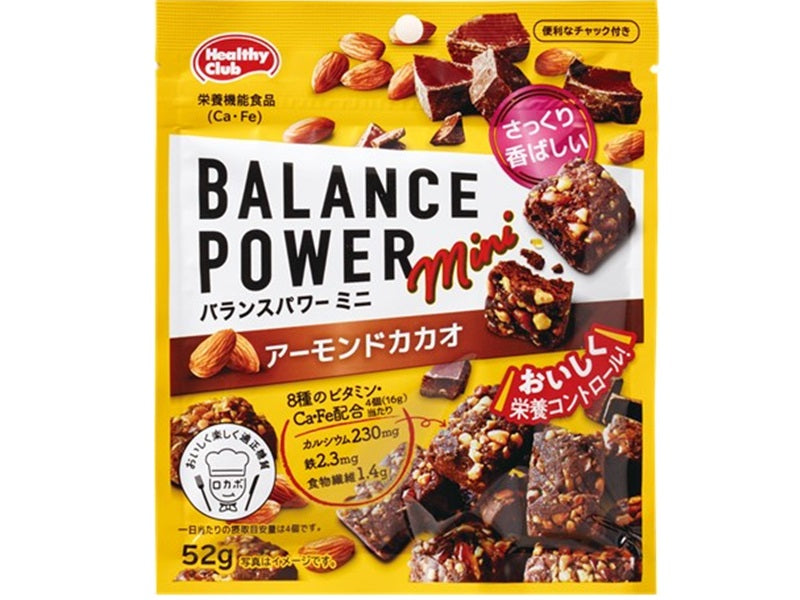 ハマダコンフェクト　バランスパワーミニアーモンドカカオ　５２ｇ