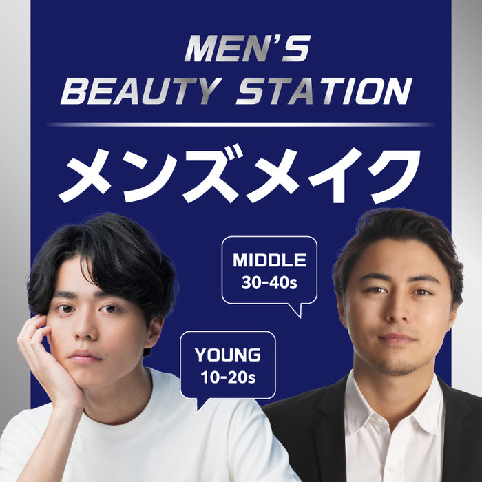 ダイソーネットストア-単品買い100円ショップ通販【公式】