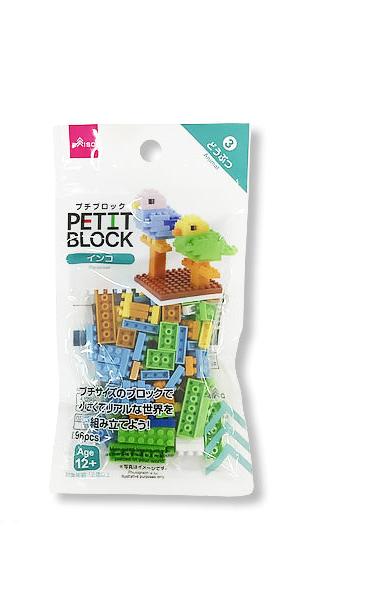 ダイソー　プチブロック　大量まとめ売り　4kg↑ ダイソー プチブロック 大量まとめ売り 4kg↑ - メルカリ