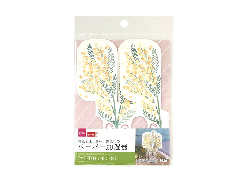 画像はWEBサイトのOGPタグから引用しています