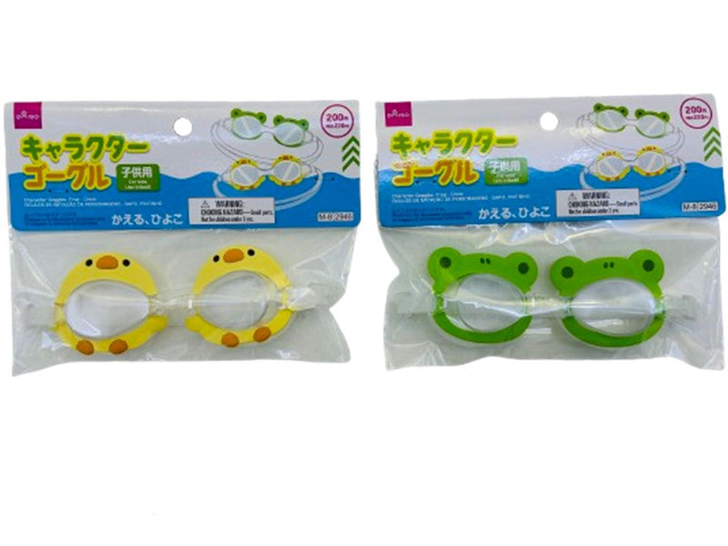 キャラクターゴーグル（かえる、ひよこ）