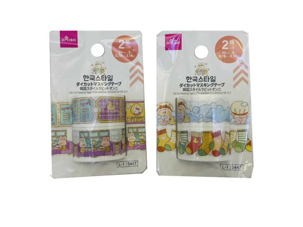 ダイカットマスキングテープ（韓国スタイルラビットオンニ、2個