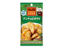 エスビー食品　シーズニング　アンチョビポテト　８ｇ