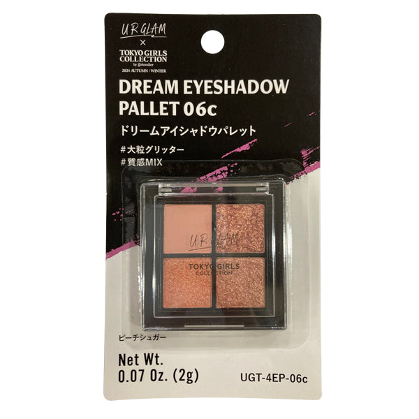 UGT ドリームアイシャドウパレット 06c - 100均 通販