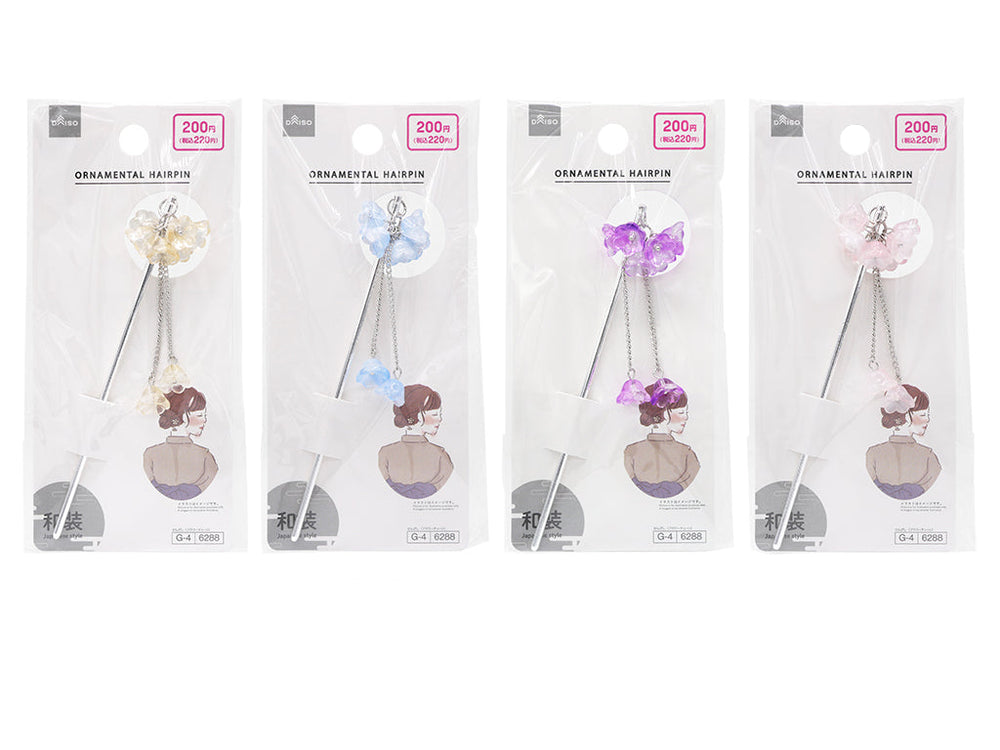 蓮華　　イヤリング価格となっております 楽天市場】蓮 イヤリングの通販 蓮華 イヤリング価格となっております