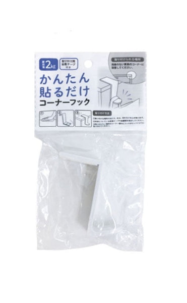 コーナーフック CNF－1－1 - 100均 通販 ダイソーネットストア