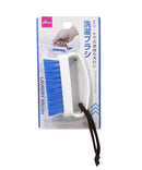 洗濯ブラシ１本入