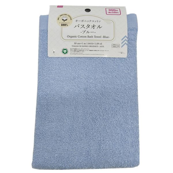 原産国：中国 材質：本体：コットン 100％ 商品サイズ：50cm