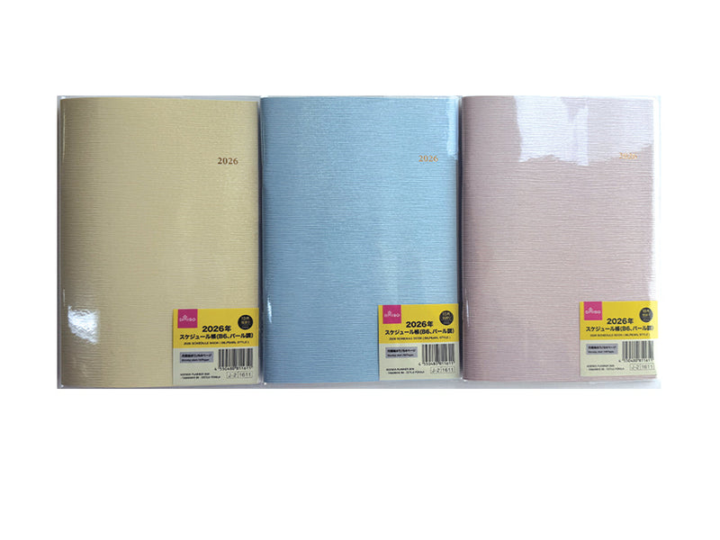 ２０２６年スケジュール帳（Ｂ６、パール調）